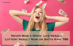 Live Kerala Lottery Result