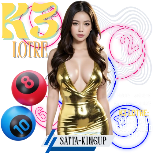 satta king 786 k3 lotre: quick and fast-paced fun