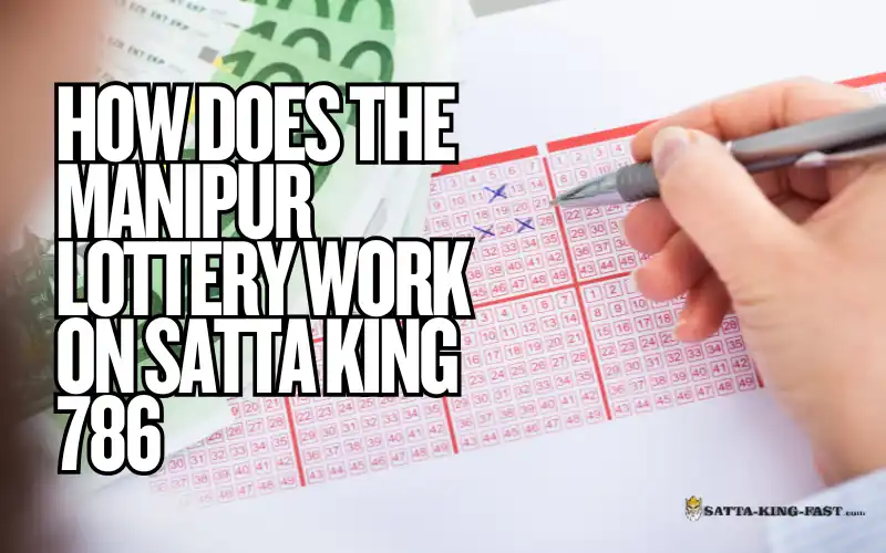 Manipur Lottery